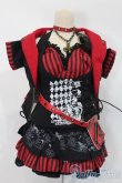 画像1: DD/OF:ナツキ2ndデフォルト衣装セット:VOLKS製 S-25-03-16-455-GN-ZS (1)