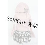 画像: DD/OF:寒空衣装セット S-25-10-19-485-GN-ZS