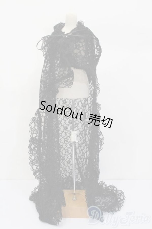 画像1: 60cmドール/OF:レースマント S-25-11-02-419-GN-ZS (1)
