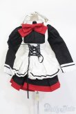 画像1: DD/OF:メイド風衣装セット S-25-05-04-409-GN-ZS (1)