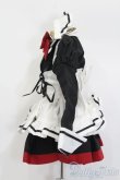 画像2: DD/OF:メイド風衣装セット S-25-05-04-369-GN-ZS (2)