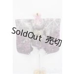 画像: DD/OF:和服セット:桜本屋様製 S-25-07-20-332-GN-ZS