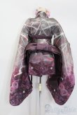 画像3: DD/OF:和服セット:桜本屋様製 S-25-05-04-422-GN-ZS (3)