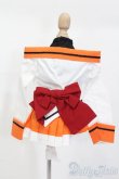 画像3: DD/OF:制服風衣装セット S-25-02-16-466-GN-ZS (3)