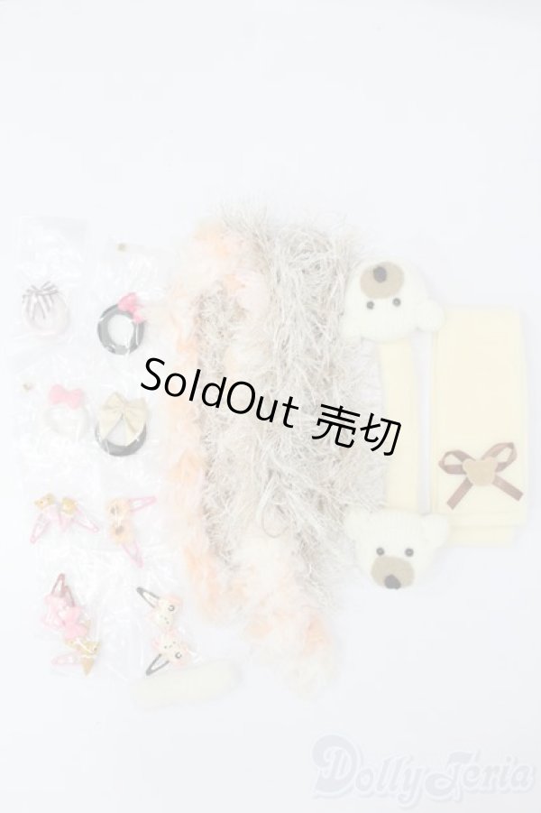 画像1: 60cmドール/小物セット S-26-03-15-523-GN-ZS (1)