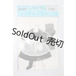 画像: ジェニー/OF:2022年4月LCドレスコレクション S-25-07-06-626-GN-ZS