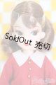 画像: リカちゃんキャッスル/復刻版初代リカちゃん:30th記念 S-25-08-10-404-GN-ZS