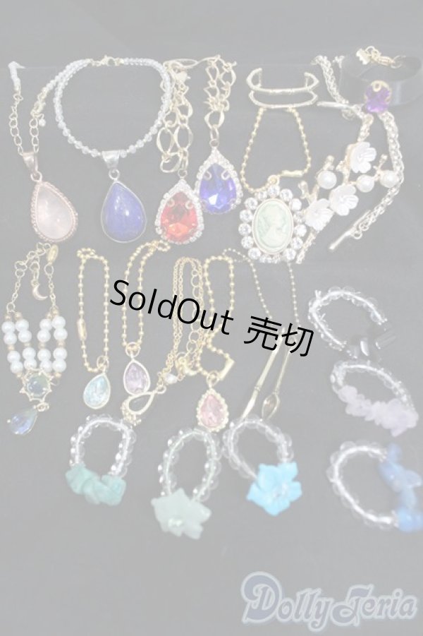 画像1: SD/アクセサリーセット S-25-11-23-346-GN-ZS (1)