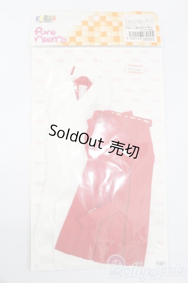 画像1: azone/OF:PNM LL胸用巫女服set S-24-07-21-186-GN-ZS (1)