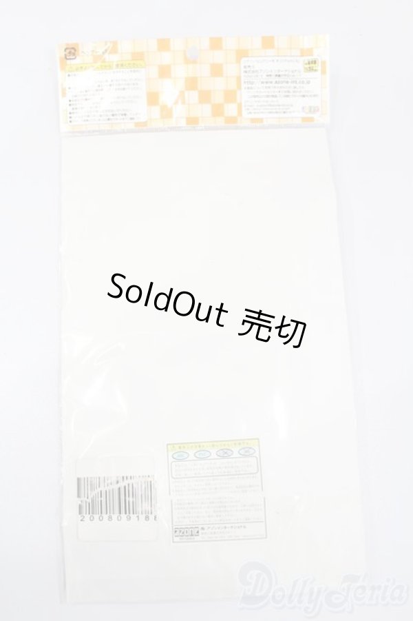 画像2: azone/OF:PNM LL胸用巫女服set S-24-07-21-186-GN-ZS (2)