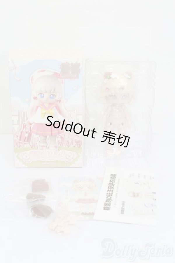 画像3: SIMONTOYS/Teennar:グレープフルーツ S-25-02-23-455-GN-ZS (3)