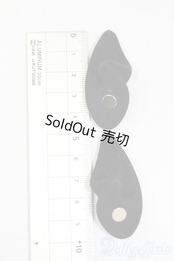 画像3: MSD/シュピット式ヘッドデコレパーツ:VOLKS製 S-25-07-27-501-GN-ZS (3)