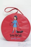 画像1: American Character社/Betsy McCall:Pretty pac Bag S-25-03-16-496-GN-ZS (1)