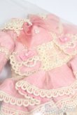 画像3: 幼SD/OF:Tuesday's Child Outfit:Rosenlied製 S-25-01-12-351-GN-ZS (3)