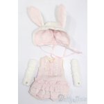 画像: 幼SD/OF:Tuesday's Child Outfit:Rosenlied製 S-25-05-25-301-GN-ZS