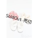 画像: マダムアレクサンダー/OF:8インチサイズシューズセット:モニーク製 S-25-11-16-520-GN-ZS