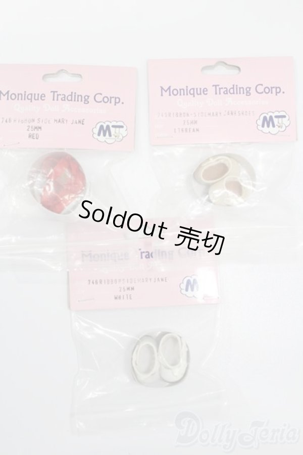 画像3: マダムアレクサンダー/OF:8インチサイズシューズセット:モニーク製 S-25-11-16-520-GN-ZS (3)