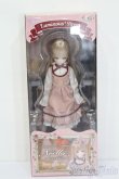 画像2: azone/Noella（ノエラ）:ルミナス＊ストリート:〜Toi et moi〜Rose pale ver. S-25-06-08-656-GN-ZS (2)