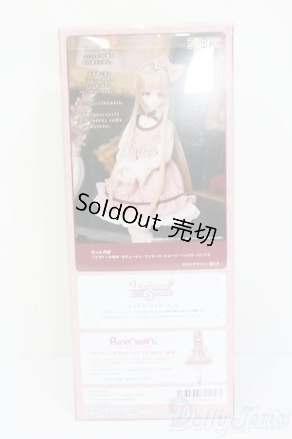 画像3: azone/Noella（ノエラ）:ルミナス＊ストリート:〜Toi et moi〜Rose pale ver. S-25-06-08-656-GN-ZS (3)