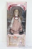 画像2: azone/Noella（ノエラ）:ルミナス＊ストリート:〜Toi et moi〜Rose pale ver. S-25-02-09-344-GN-ZS (2)