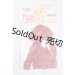 画像: azone/OF:PNSくったりプルオーバーパーカー S-25-06-29-361-GN-ZS