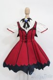 画像1: DD/OF:マイディアヴァンパイア(SS/S胸用) S-25-03-16-461-GN-ZS (1)
