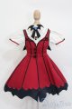 画像: DD/OF:マイディアヴァンパイア(SS/S胸用) S-25-03-16-461-GN-ZS