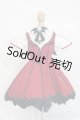 画像: DD/OF:マイディアヴァンパイア(SS/S胸用) S-25-06-08-343-GN-ZS