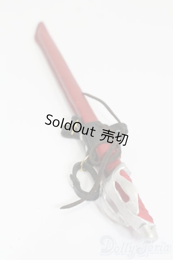 画像2: MSD/刀 S-25-08-10-460-GN-ZS (2)