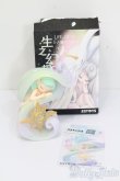 画像4: 52TOYS/Sleep Life Of Fantasy:Whispering Breeze S-25-03-16-409-GN-ZS (4)