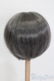画像2: ウィッグ/8-9inch S-25-01-26-447-GN-ZS (2)