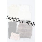 画像: SD17BOY/OF:衣装バラセット S-24-12-29-346-GN-ZS