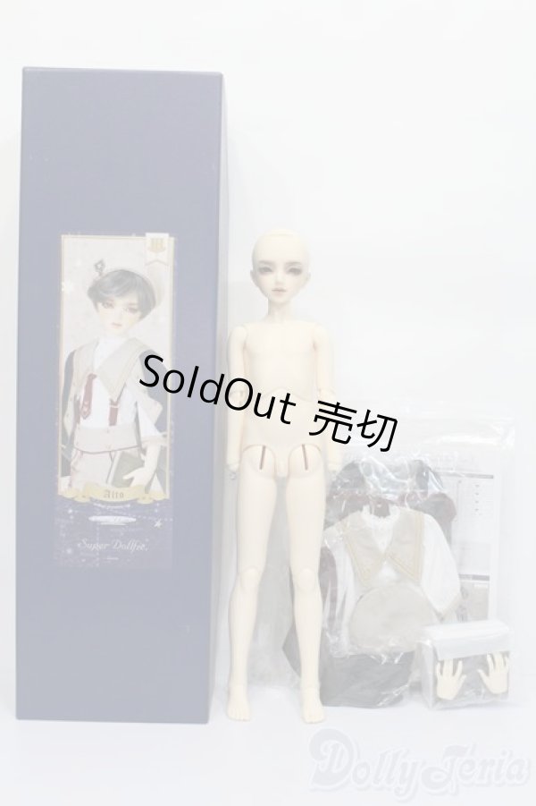 画像8: SD男の子/アルト:星間学寮Ver. Alto in Boys' Dormitory Ver.  S-24-08-11-003-GN-ZS (8)