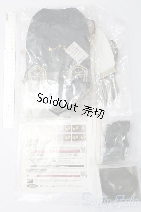 画像10: SD男の子/アルト:星間学寮Ver. Alto in Boys' Dormitory Ver.  S-24-08-11-003-GN-ZS (10)