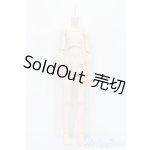 画像: MDD/ベースボディ2.0(DD-f3) S-24-08-11-004-GN-ZS