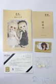 画像8: MyouDoll/1/6Qiuqiu S-24-10-06-247-GN-ZS (8)