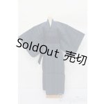 画像: SD/着物セット S-25-07-06-570-GN-ZS