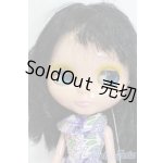 画像: ネオブライス/ラウンジングラブリー S-25-06-29-614-GN-ZS