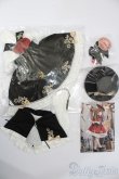 画像1: MDD/OF:花と機械都市:木茶動物園様製 S-25-02-18-307-GN-ZS (1)