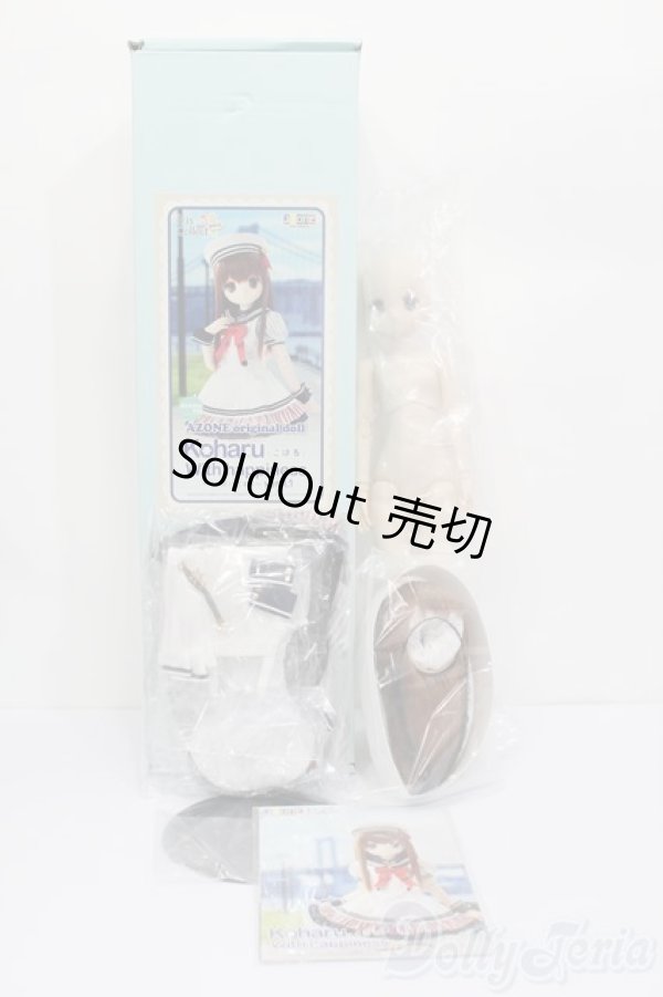 画像7: azone/Iris Collect petit：こはる With happinessver.1.1 S-25-05-25-733-GN-ZS (7)