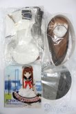 画像8: azone/Iris Collect petit：こはる With happinessver.1.1 S-25-02-09-424-GN-ZS (8)