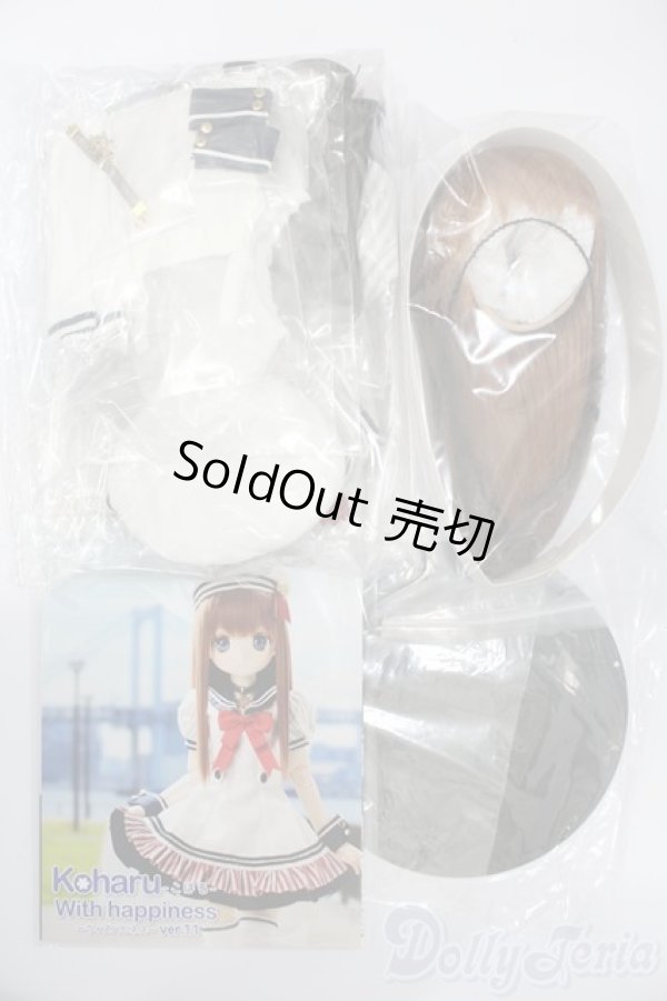 画像8: azone/Iris Collect petit：こはる With happinessver.1.1 S-25-05-25-733-GN-ZS (8)