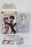 画像3: PENNY'S BOX x ADOU/阿豆ADOU-遇龍夢境 「龍と出会う夢」:清瑶 S-25-02-23-440-GN-ZS (3)
