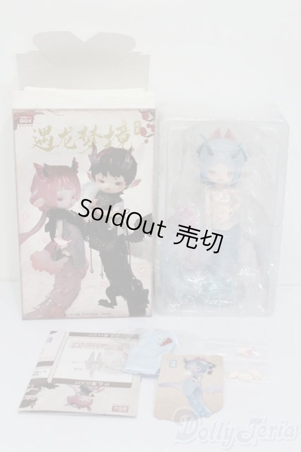 画像3: PENNY'S BOX x ADOU/阿豆ADOU-遇龍夢境 「龍と出会う夢」:清瑶 S-25-02-23-440-GN-ZS (3)