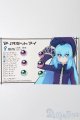 画像: レジンアイ/8mm S-25-03-09-553-GN-ZS