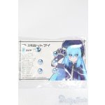 画像: レジンアイ/8mm S-25-04-06-367-GN-ZS