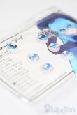 画像2: レジンアイ/8mm S-25-04-06-367-GN-ZS (2)