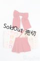 画像: オビツ11/OF:衣装セット S-24-08-25-034-GN-ZS