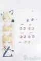 画像: レジンアイ/8mmセット S-25-03-09-556-GN-ZS