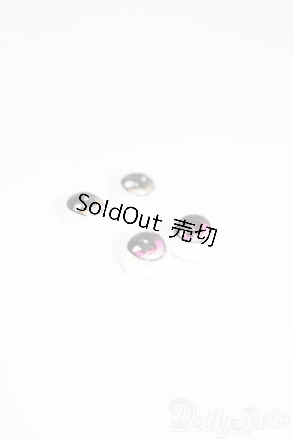 画像2: レジンアイ/8mmセット S-25-04-06-366-GN-ZS (2)